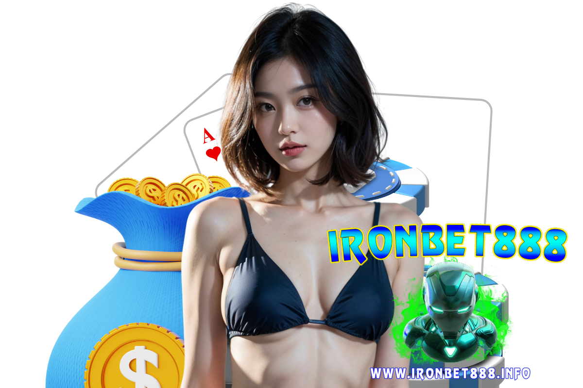 ironbet888 แจกเครดิตฟรี